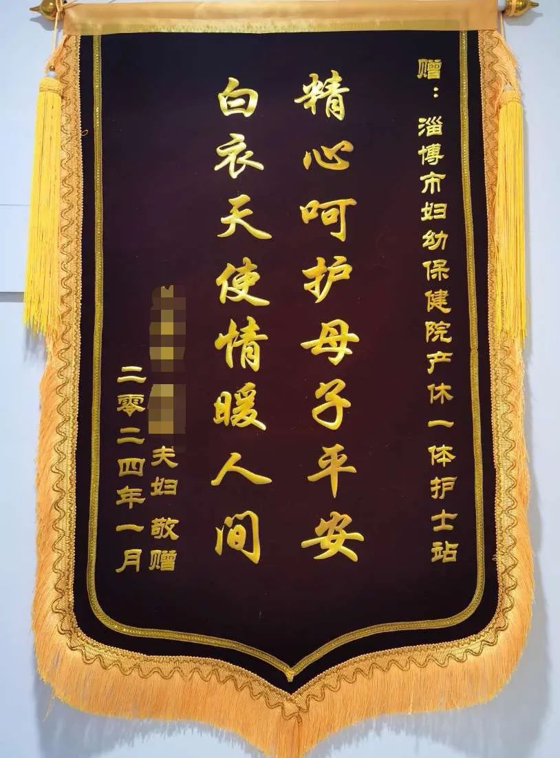 微信圖片_20240208213405.png